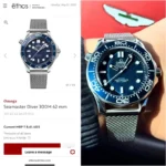 Omega Seamaster Diver 300M Blue First Copy Watch - Image 3
