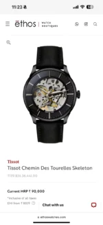 Tissot Open Heart Automatic First Copy Watch - Image 2