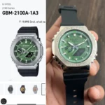 G Shock G Steel Analog Digital Watch