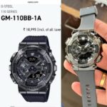 G Shock G Steel GM 110BB Black Dial