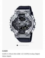 G-Shock GM-110 Special Edition Watch - Image 4