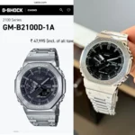 G-Shock GM-B2100D-1A Stainless Steel Outdoor Watch - Image 10
