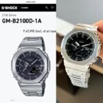 G-Shock GM-B2100D-1A Stainless Steel Outdoor Watch - Image 9