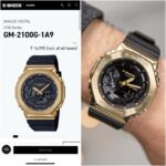 G-Shock GM2100 Gold Edition
