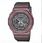G Shock GM2100B Metal Body