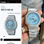 G Shock GM2110 Silver Metal - Image 2