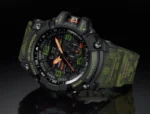 G Shock Mudmaster GG-1000 Tactical Watch - Image 3