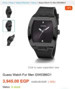 Guess Phoenix Square Black Dial Quartz Watch - Image 5