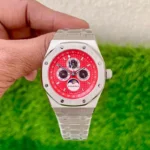 Audemars Piguet Royal Look Perpetual Calendar Red 41MM Automatic