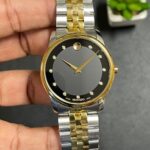 Movado Museum Classic 40MM Black Dial Quartz Watch