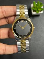 Movado Museum Classic 40MM Black Dial Quartz Watch