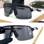 Oakley Sutro Lite Gray O Matter Sunglasses - Image 3
