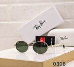 Ray-Ban Modern Round Black-Green Sunglasses