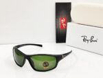 Ray-Ban Wraparound G-15 Green Sunglasses