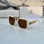 Versace Sunglasses Rectangular Off-White Brown Gradient